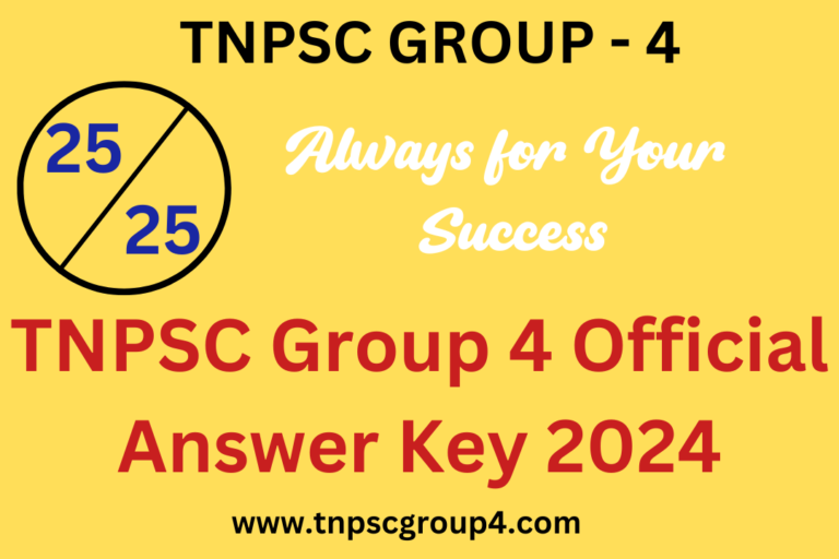 TNPSC Group 4 Tamil Question Paper with Answers